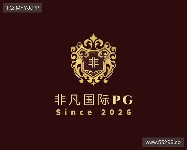 入门非凡国际pg